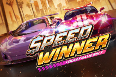 Speed Winner играть в Пеликан Казино